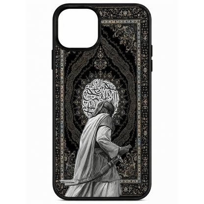 Designer Phone Cover Persian Islamic theme for All Smartphones