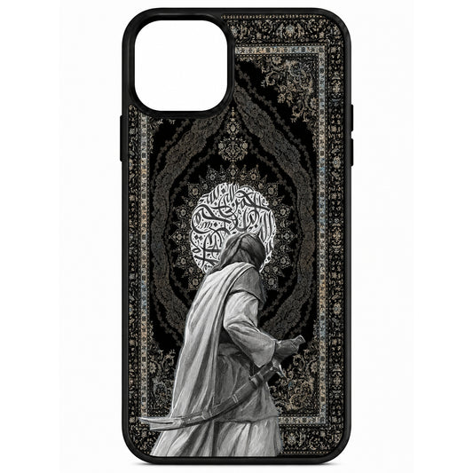 Designer Phone Cover Persian Islamic theme for All Smartphones