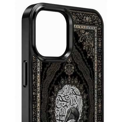 Designer Phone Cover Persian Islamic theme for All Smartphones