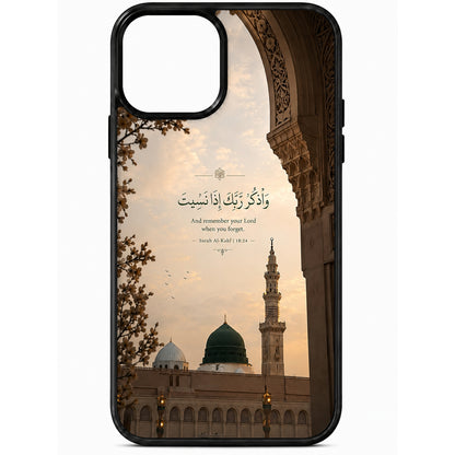 Designer Phone Cover Persian Islamic theme for All Smartphones