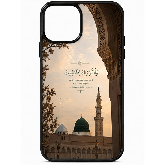 Designer Phone Cover Persian Islamic theme for All Smartphones