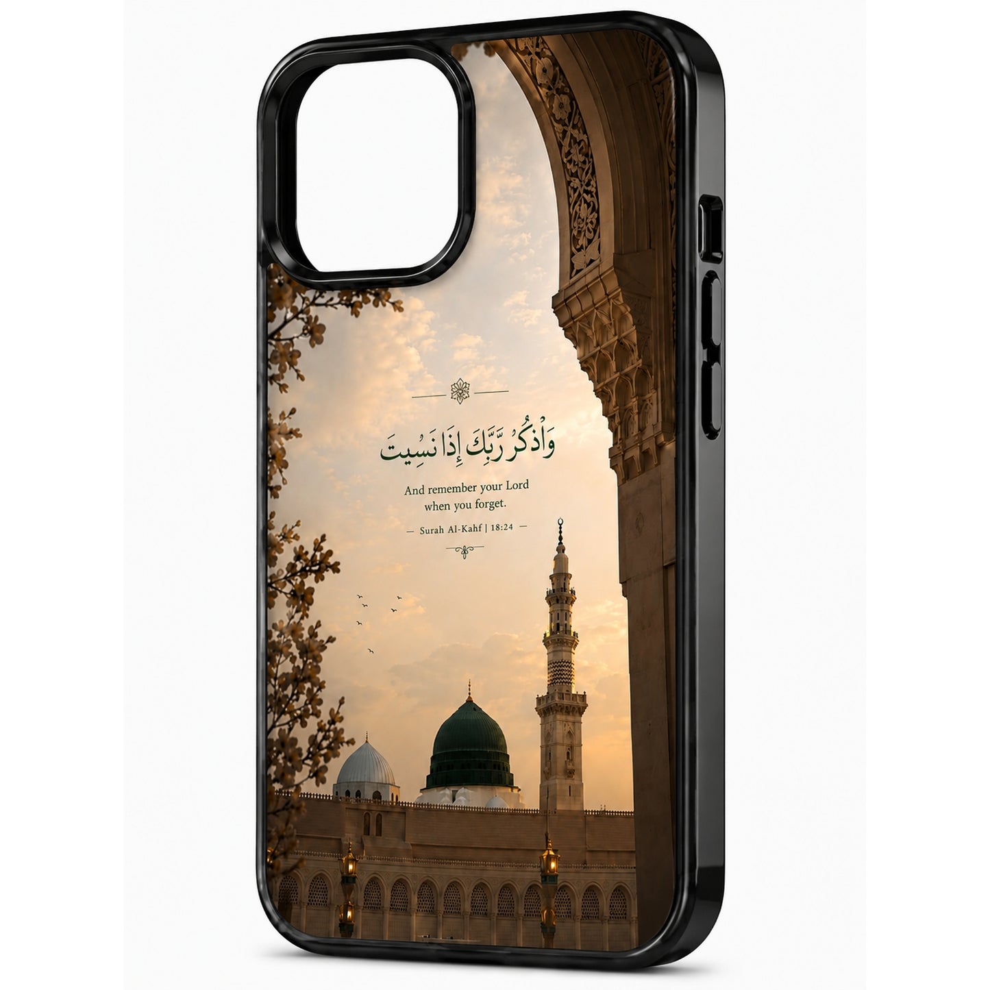 Designer Phone Cover Persian Islamic theme for All Smartphones