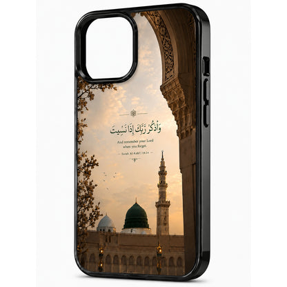 Designer Phone Cover Persian Islamic theme for All Smartphones