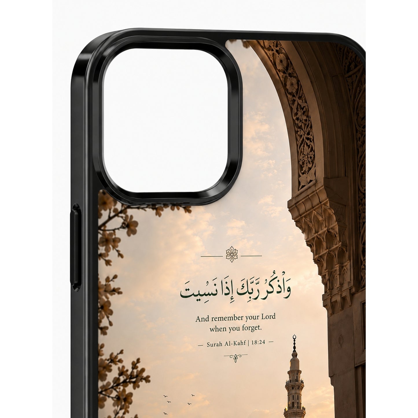 Designer Phone Cover Persian Islamic theme for All Smartphones