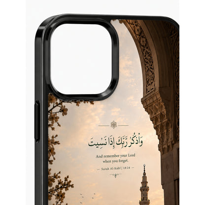 Designer Phone Cover Persian Islamic theme for All Smartphones