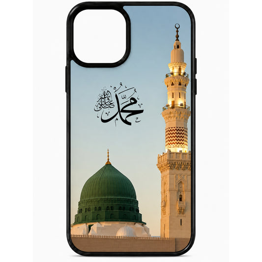Designer Phone Cover Persian Islamic theme for All Smartphones