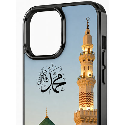 Designer Phone Cover Persian Islamic theme for All Smartphones