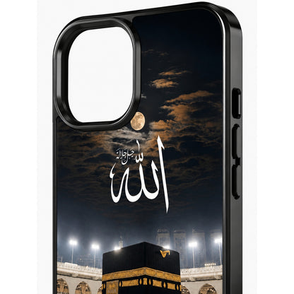 Designer Phone Cover Persian Islamic theme for All Smartphones