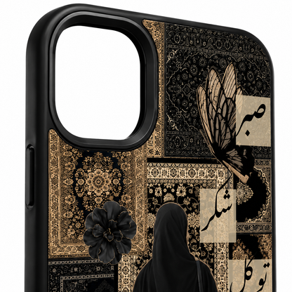 Designer Phone Cover Persian Islamic theme for All Smartphones