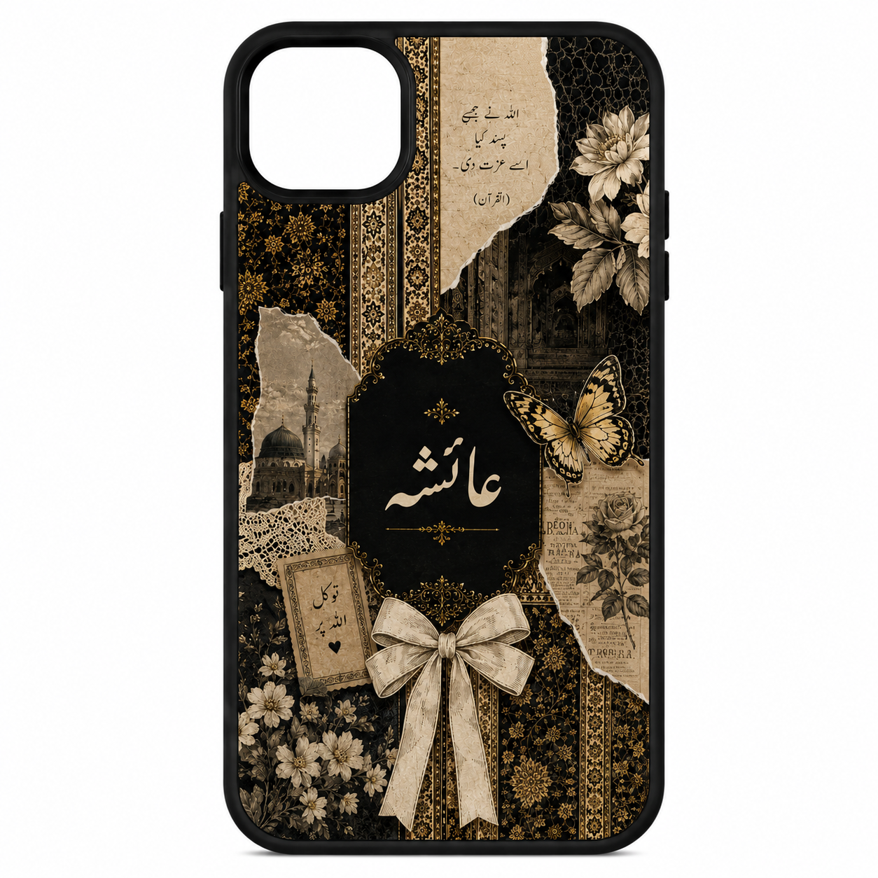 Designer Phone Cover Persian Islamic theme for All Smartphones