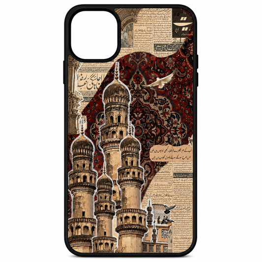 Designer Phone Cover Persian Islamic theme for All Smartphones