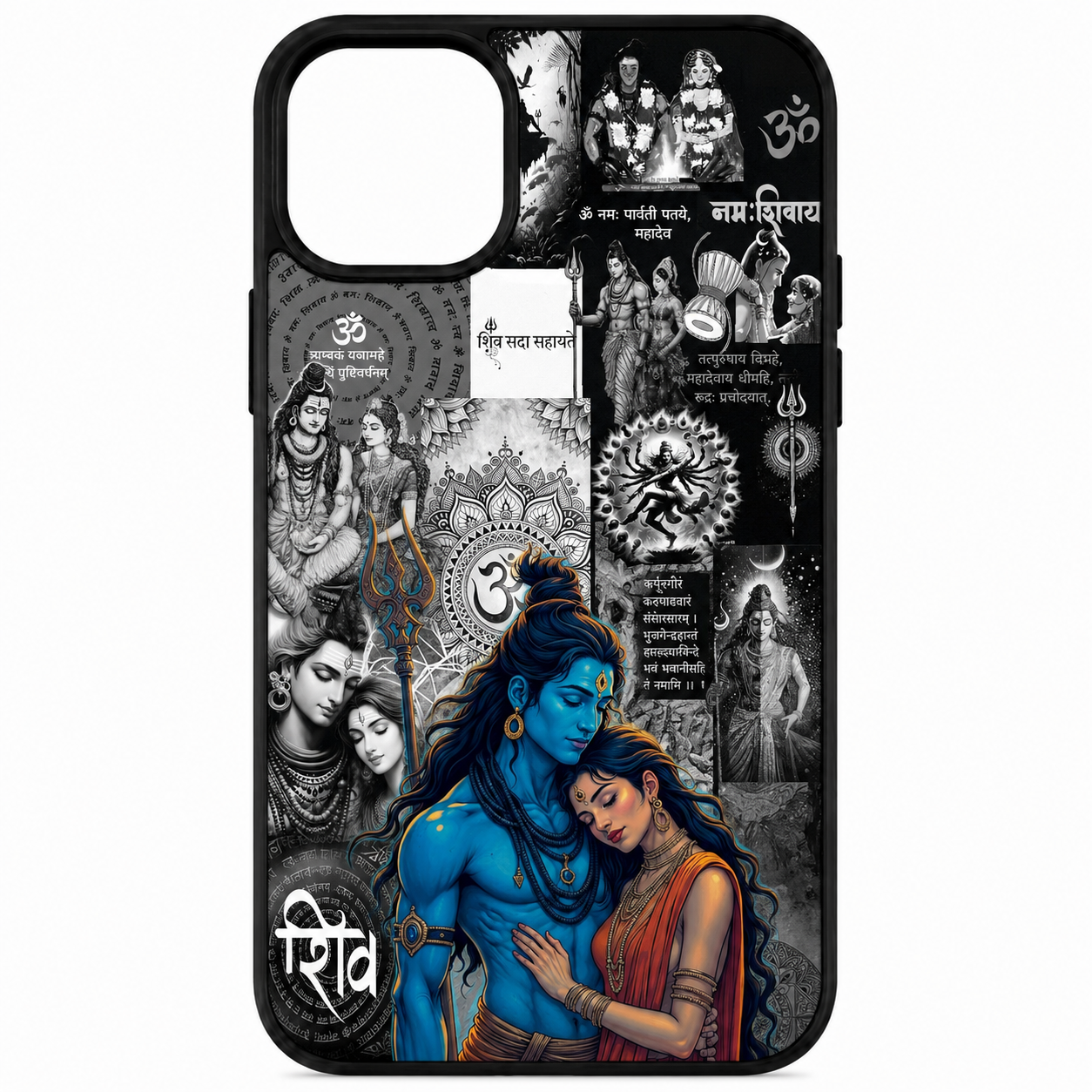 Designer Phone Cover Devotional theme for All Smartphones