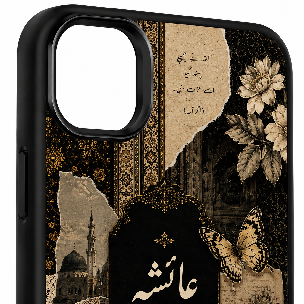 Designer Phone Cover Persian Islamic theme for All Smartphones